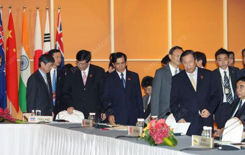 41st ASEAN MINISTERIAL MEETING