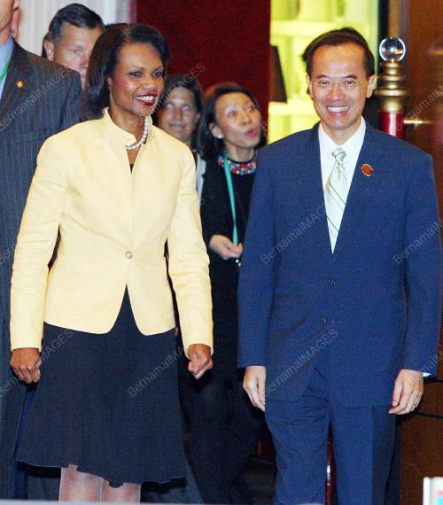 41st ASEAN MINISTERIAL MEETING