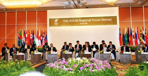 41th ASEAN MINISTERIAL MEETING
