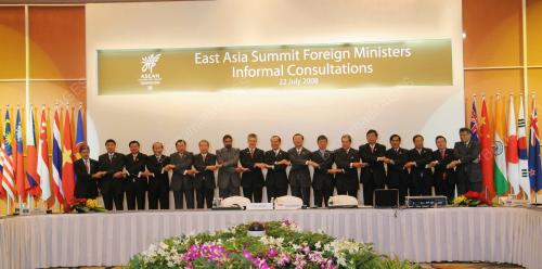 SGP16_220708_EAST ASIA SUMMIT FOREIGN MINISTERS INFORMAL CONSULTATIONS