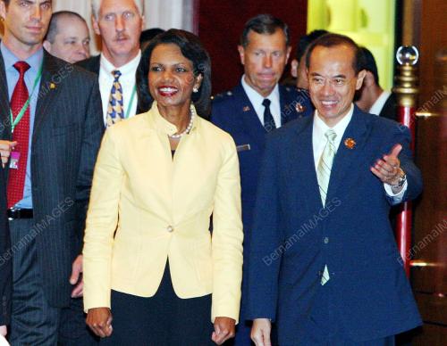 SGP16_230708_ASEAN-US MINISTERIAL MEETING