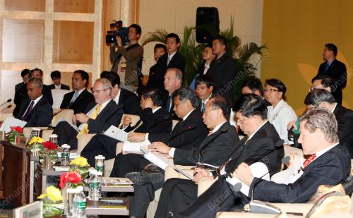 41th ASEAN MINISTERIAL MEETING