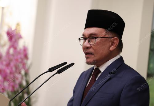 DATUK SERI ANWAR IBRAHIM