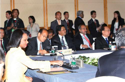 41st ASEAN MINISTERIAL MEETING