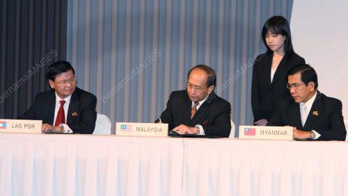 41th ASEAN MINISTERIAL MEETING