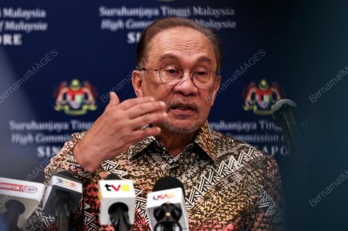 DATUK SERI ANWAR IBRAHIM