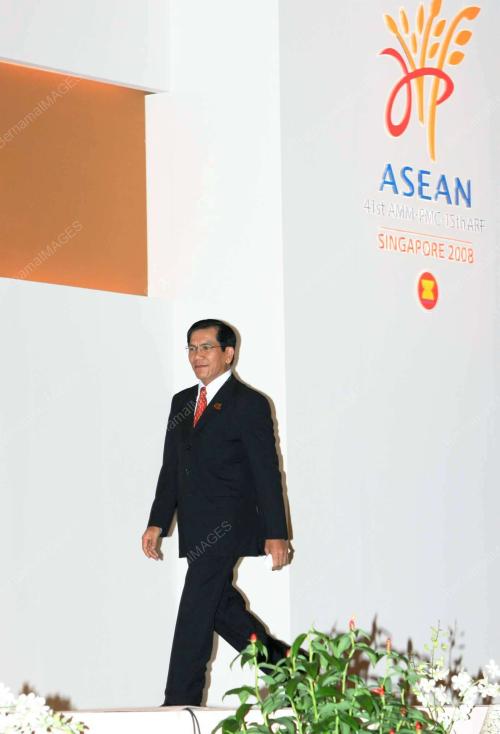 41st ASEAN MINISTERIAL MEETING