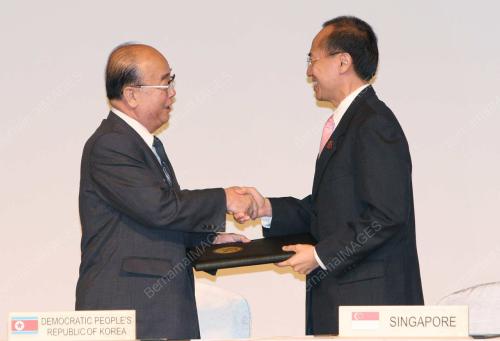 41th ASEAN MINISTERIAL MEETING