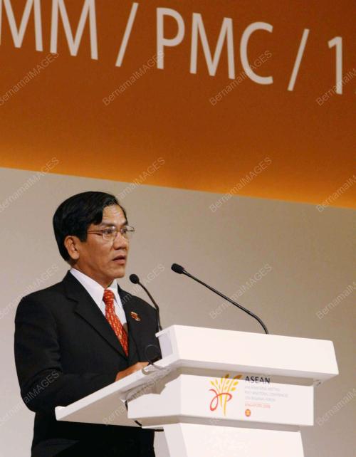 SGP19_210708_ASEAN -MYANMAR
