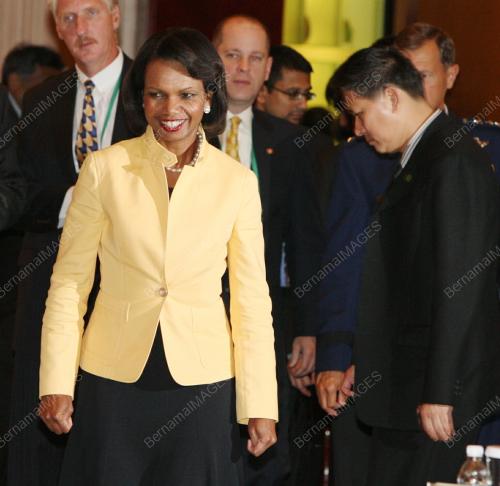 41st ASEAN MINISTERIAL MEETING