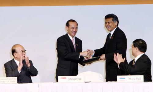 41th ASEAN MINISTERIAL MEETING