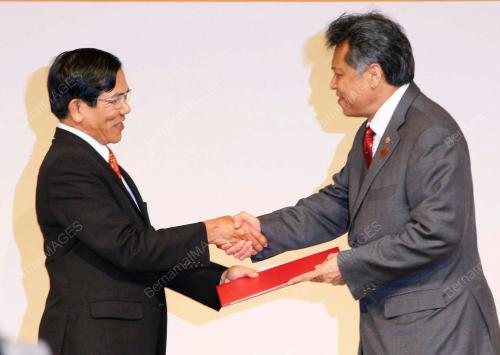 41st ASEAN MINISTERIAL MEETING