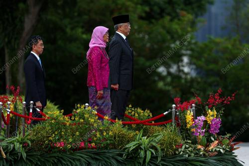 AL-SULTAN ABDULLAH RI'AYATUDDIN AL -MUSTAFA BILLAH SHAH