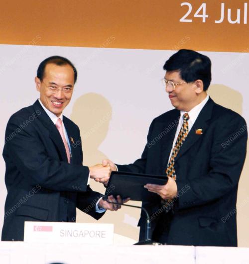41th ASEAN MINISTERIAL MEETING