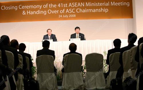 41th ASEAN MINISTERIAL MEETING
