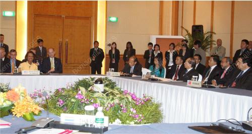 41st ASEAN MINISTERIAL MEETING