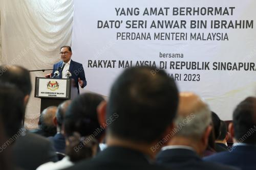 DATUK SERI ANWAR IBRAHIM