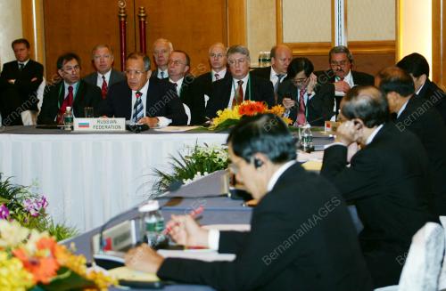 41st ASEAN MINISTERIAL MEETING