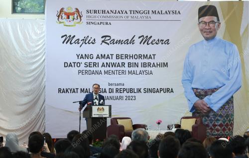 DATUK SERI ANWAR IBRAHIM