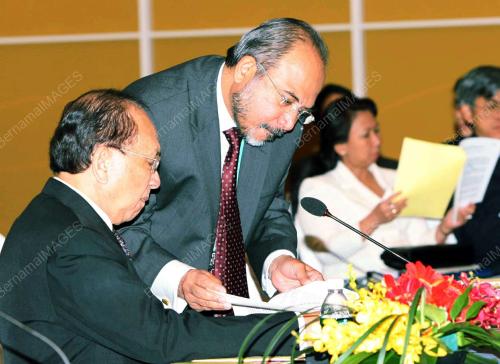 41st ASEAN MINISTERIAL MEETING
