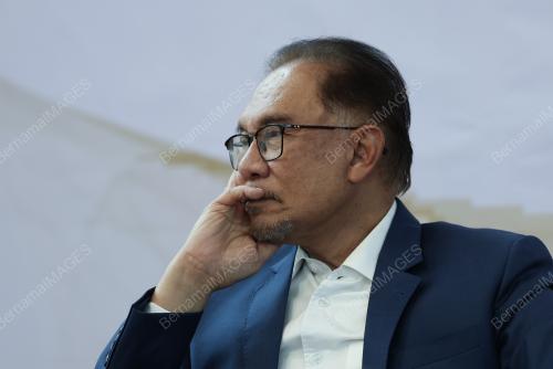 DATUK SERI ANWAR IBRAHIM
