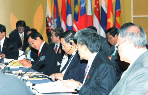 41st ASEAN MINISTERIAL MEETING