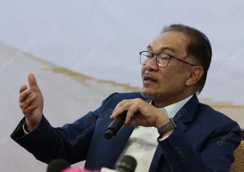 DATUK SERI ANWAR IBRAHIM