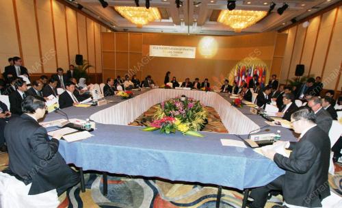 41st ASEAN MINISTERIAL MEETING