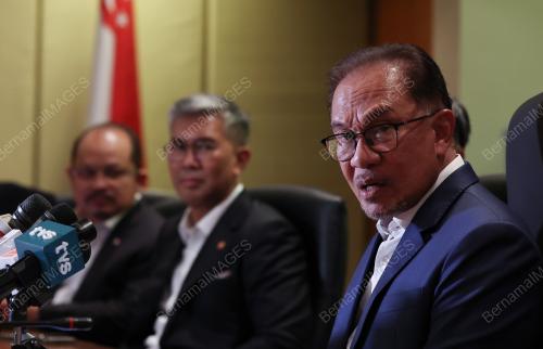 DATUK SERI ANWAR IBRAHIM