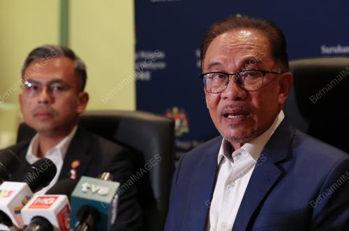 DATUK SERI ANWAR IBRAHIM
