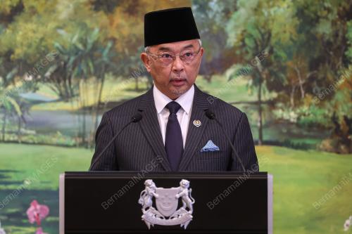 AL-SULTAN ABDULLAH RI'AYATUDDIN AL -MUSTAFA BILLAH SHAH