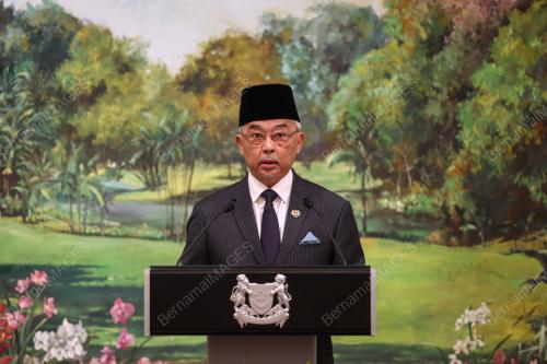 AL-SULTAN ABDULLAH RI'AYATUDDIN AL -MUSTAFA BILLAH SHAH