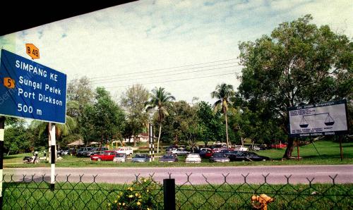 SIMPANG_KE_PD_DAN_SG_12012016