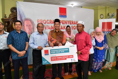 DATUK SERI DR WAN JUNAIDI TUANKU JAAFAR