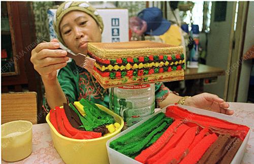 KEK LAPIS SARAWAK