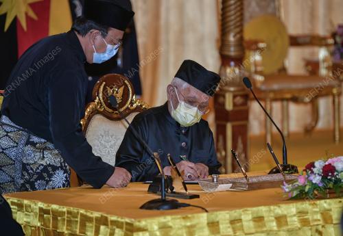 TUN ABDUL TAIB MAHMUD