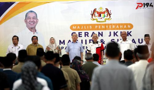 DATUK SERI FADILLAH YUSOF