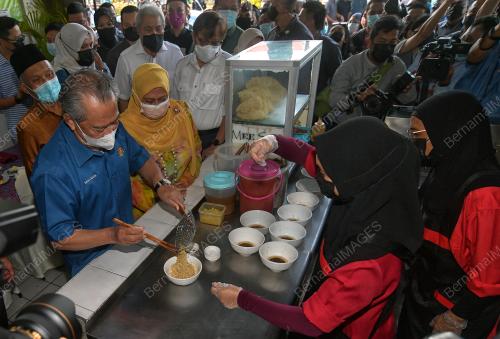 TAN SRI MUHYIDDIN YASSIN