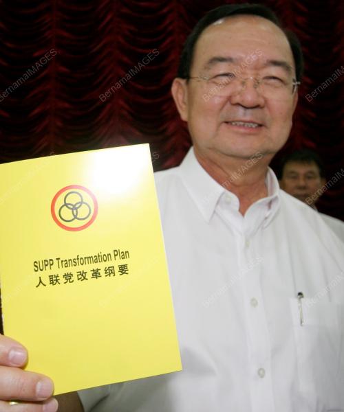 DATUK PETER CHIN FAH KUI