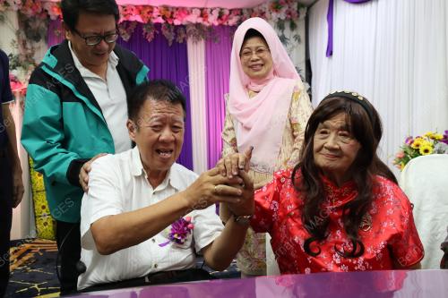 DATUK SERI FATIMAH ABDULLAH