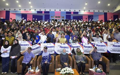 DATUK SERI NANCY SHUKRI