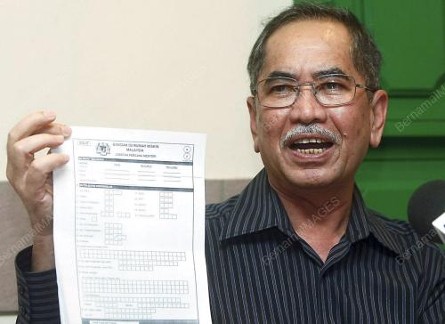 WAN JUNAIDI TUAKU JAAFAR