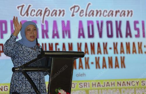 DATUK SERI NANCY SHUKRI