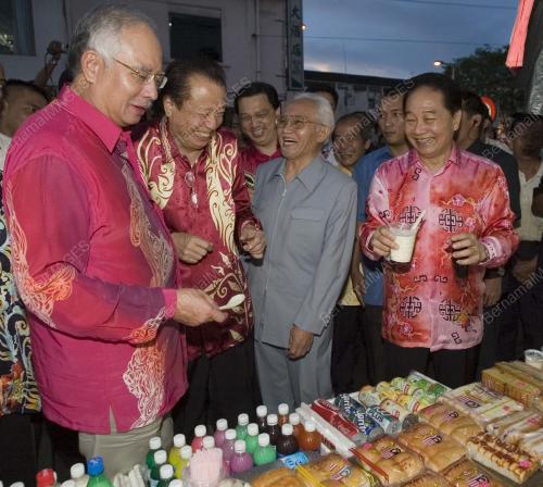 MOHD NAJIB TUN ABDUL RAZAK