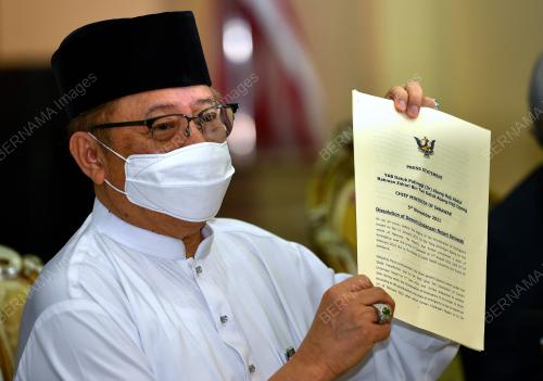 DATUK PATINGGI ABANG JOHARI TUN OPENG