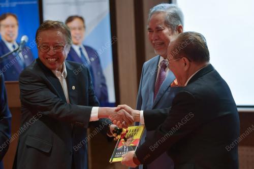 TUN DR WAN JUNAIDI TUANKU JAAFAR
