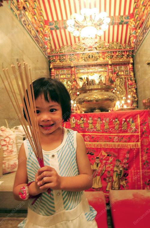 HONG SAN SI KUCHING