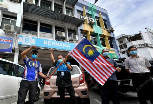 JALUR GEMILANG