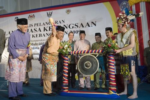 MUHYIDDIN YASSIN