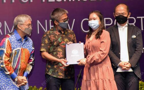 ANUGERAH KECEMERLANGAN YAYASAN SARAWAK